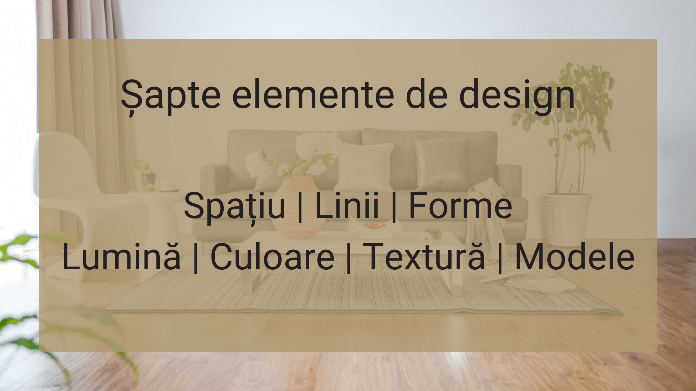 elemente de design interior